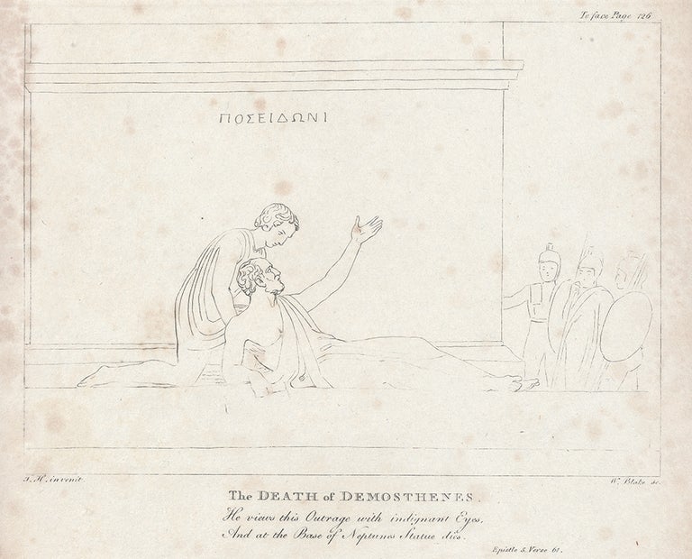 Item #100891 Second plate “Death of Demosthenes” in: An Essay on Sculpture: In a Series of Epistles to John Flaxman. William Hayley, separate plate.