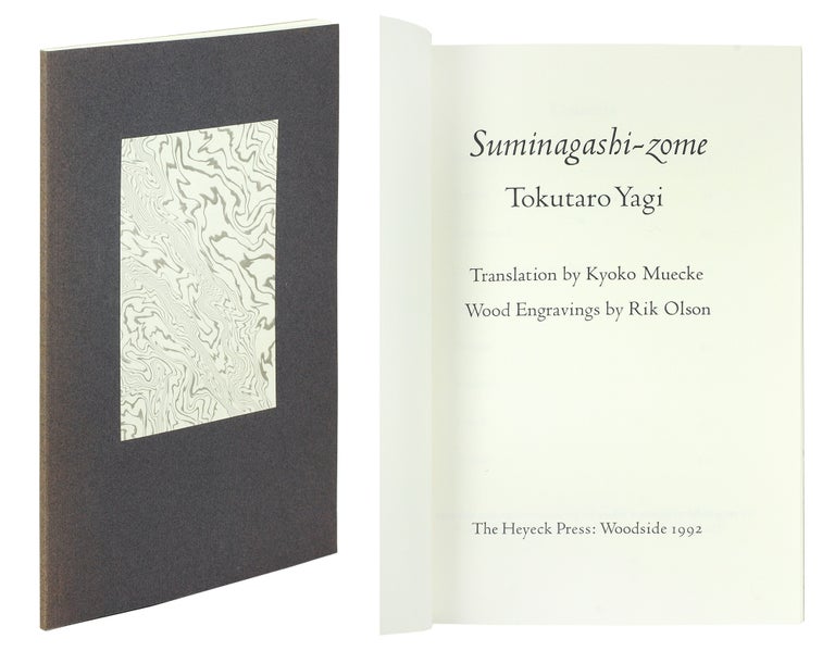 Item #123678 Suminagashi-zome. Translation by Kyoko Muecke. Wood Engravings by Rik Olson. Marbling by Robin Heyeck. Heyeck Press, Tokutaro Yagi.