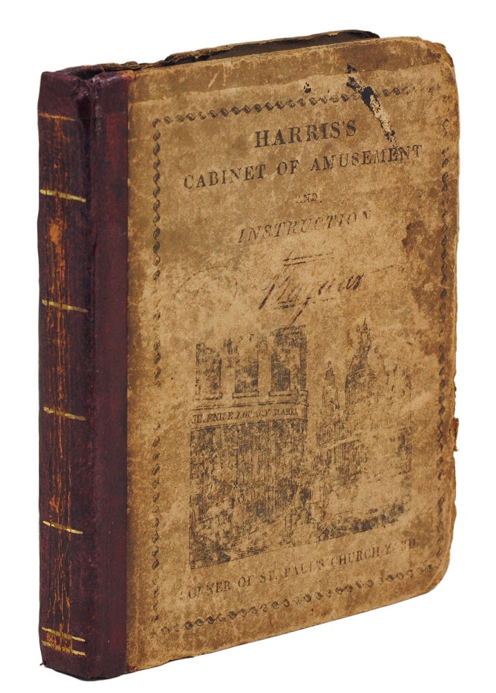 Item #125971 A Visit to the Bazaar: by the Author of Juliet, or the Reward of Filial Affection; and the Port Folio of a School Girl. commerce Children's education in trade, improving employment for fallen women.