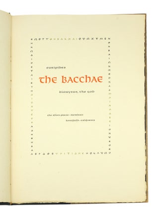 The Bacchae, Dionysus, The God.