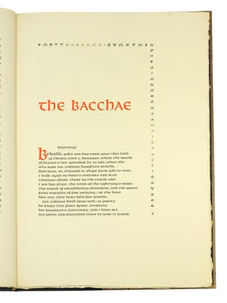 The Bacchae, Dionysus, The God.