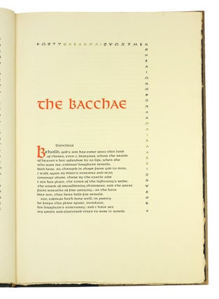 The Bacchae, Dionysus, The God.